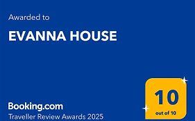 Evanna House