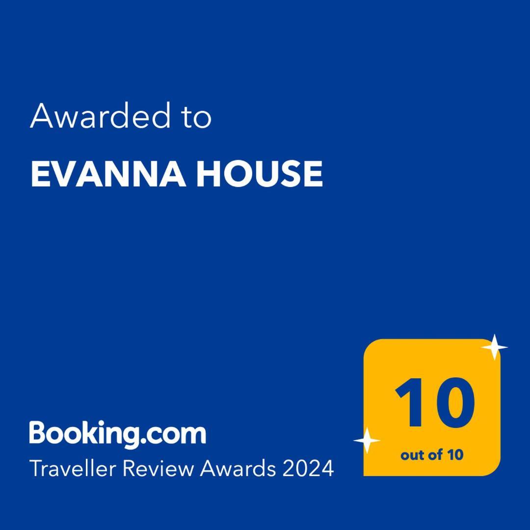 Evanna House Βίλα Σύμη Εξωτερικό φωτογραφία